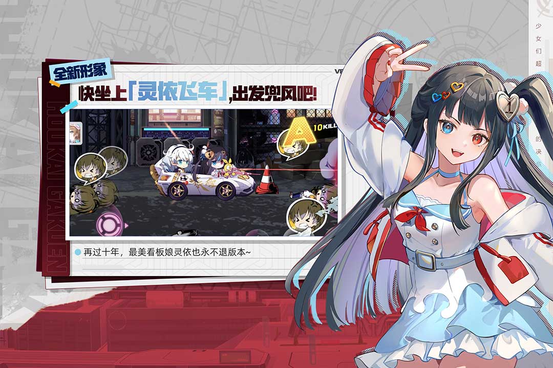 ����ѧ԰2������