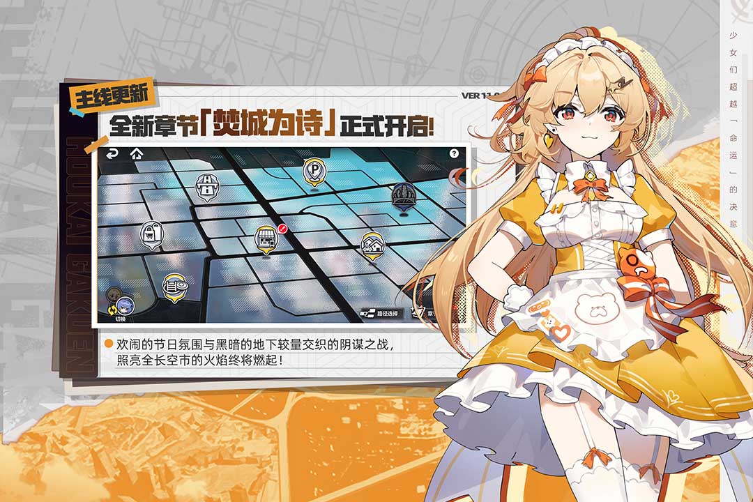 ����ѧ԰2������