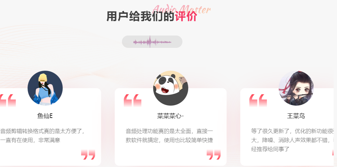 ������Ƶ��ʦ�����Ƶ����