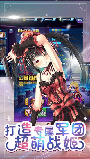 ������Ů�ٷ����İ�