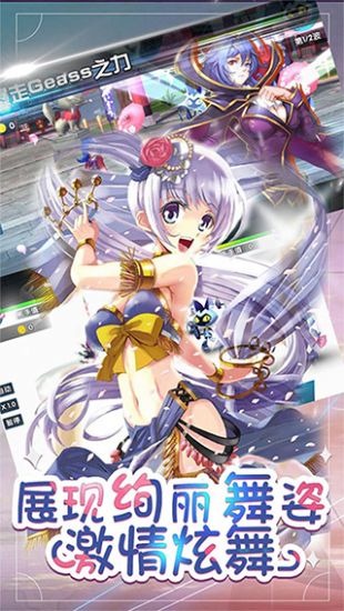 ������Ů�ٷ����İ�