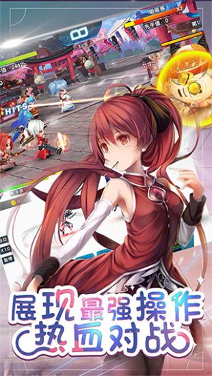 ������Ů�ٷ����İ�