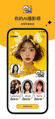 ��Ѽ���app