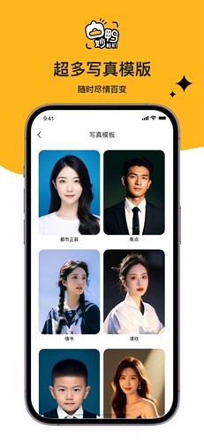 ��Ѽ���app