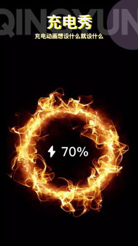 动动壁纸app官方版