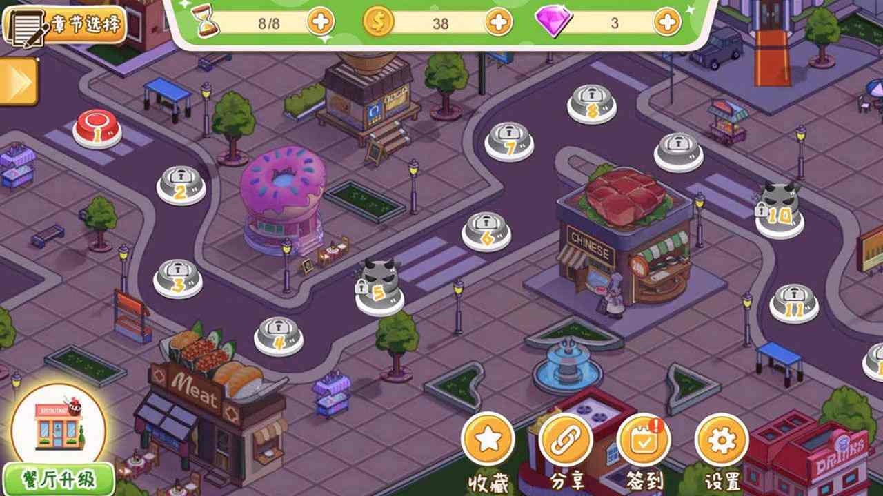 ���ֺŲ�����Ӫ���İ�