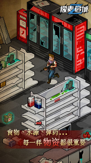 ����Σ�����ò˵���