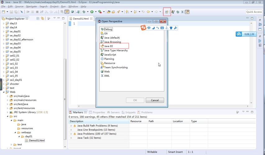 Eclipse(JAVA��������)