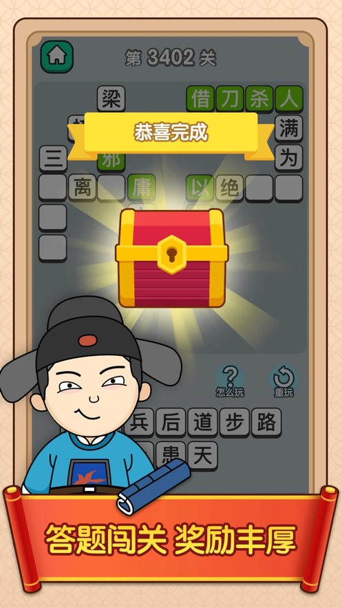 ���ϲ³���ٷ�����