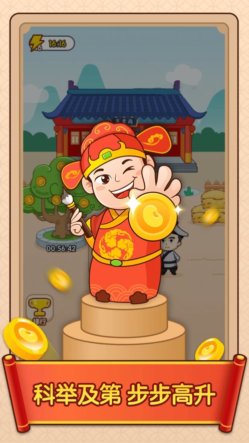 ���ϲ³���ٷ�����