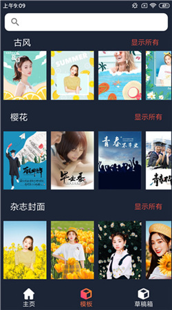 ProKnockout��׿רҵ��