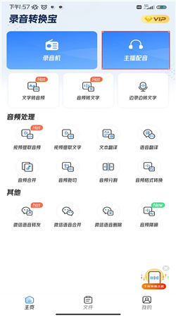 ���������ٷ�����