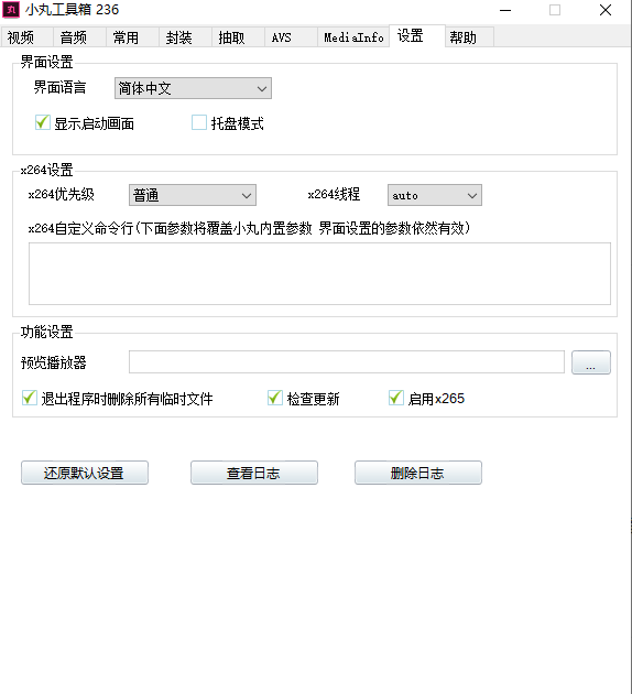 С�蹤����2024���°�