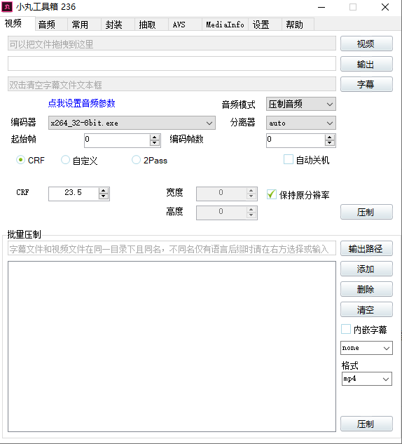 С�蹤����2024���°�