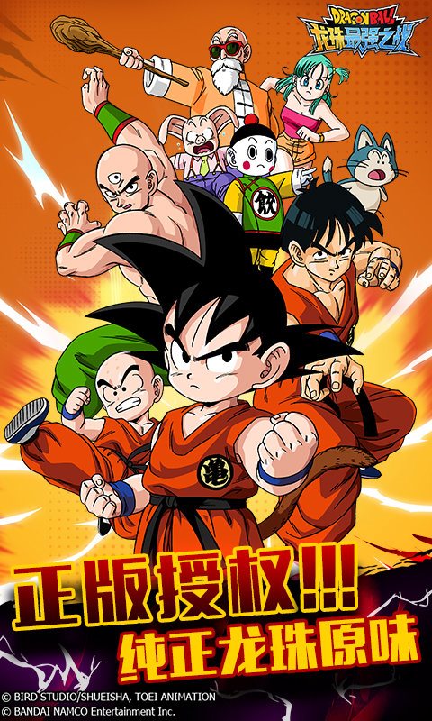 ������ǿ֮ս2024���°�