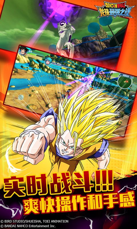 ������ǿ֮ս2024���°�