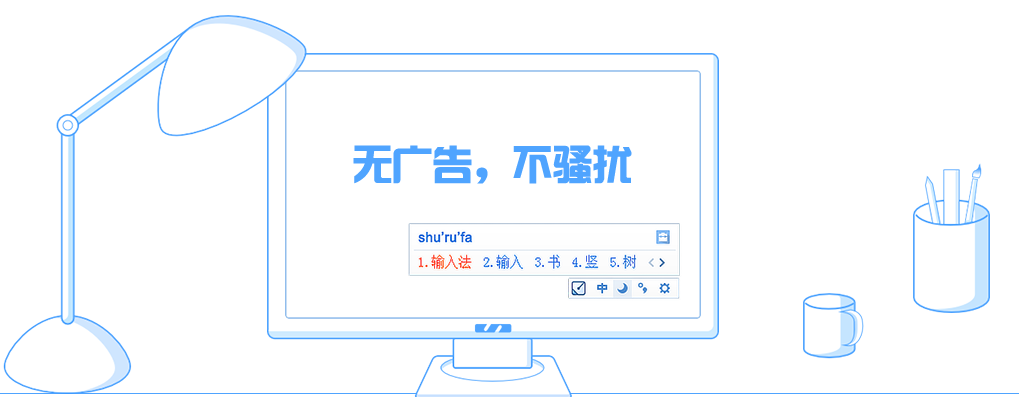 �������뷨(�޹��)