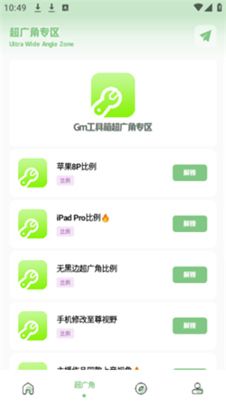 Gm�����仭������