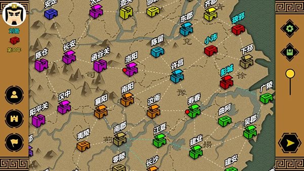 ����ʱ��3��׿��