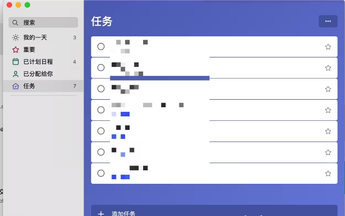 Microsoft TO DO���İ���칤������