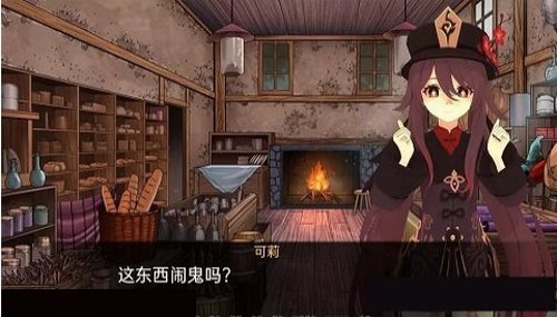 ����Ķ������ð�պ����ƽ��