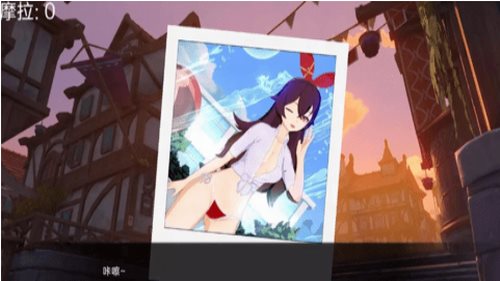 ����Ķ������ð�պ����ƽ��