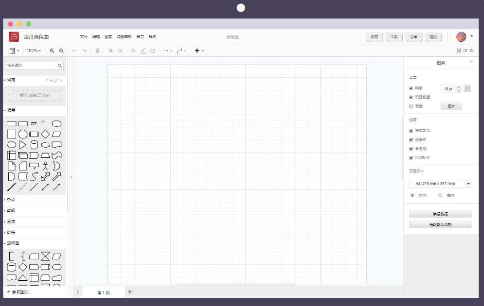 ��������ͼ�ٷ�����