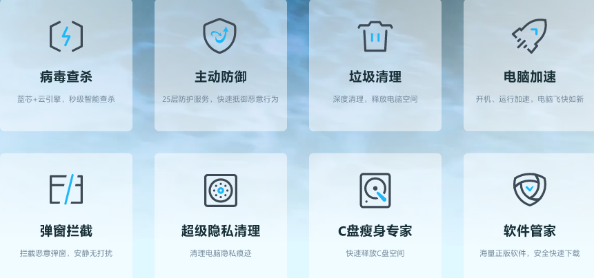 ��ɽ���Թٷ�����