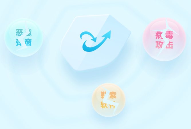 ��ɽ���Թٷ�����