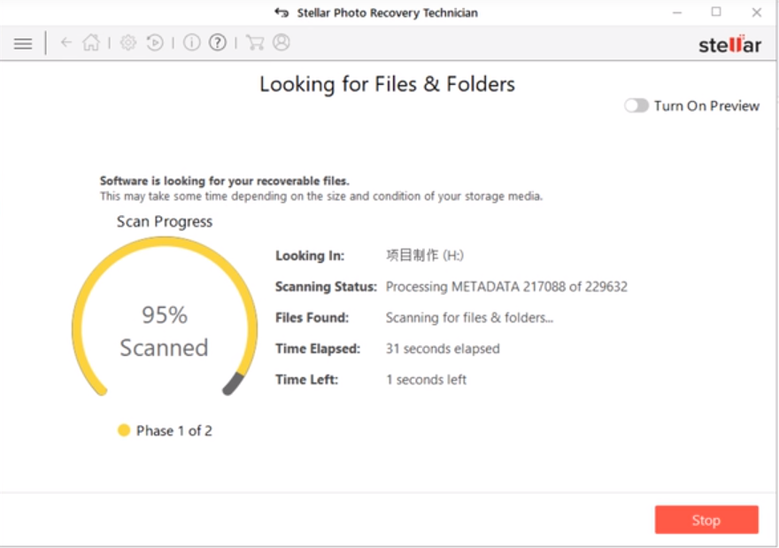 Stellar Data Recovery(数据恢复软件)绿色版