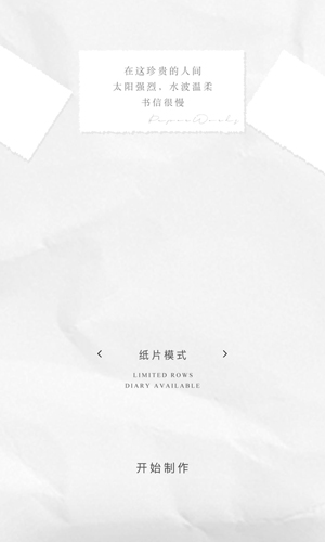 ֽ�԰�׿���°�