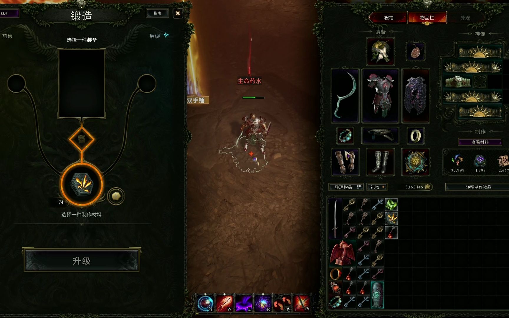 ����Ԫ��ʮ�����޸���