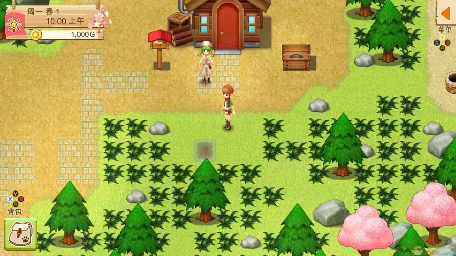 牧场物语希望之光最新版