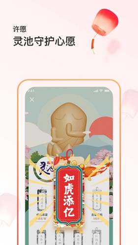 ��������ֻ��ٷ���