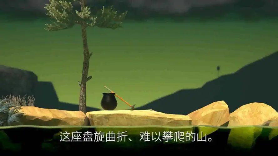 和班尼特福迪一起攻克难关中文版