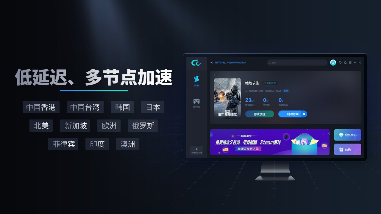 CC������(��Ѽ���)