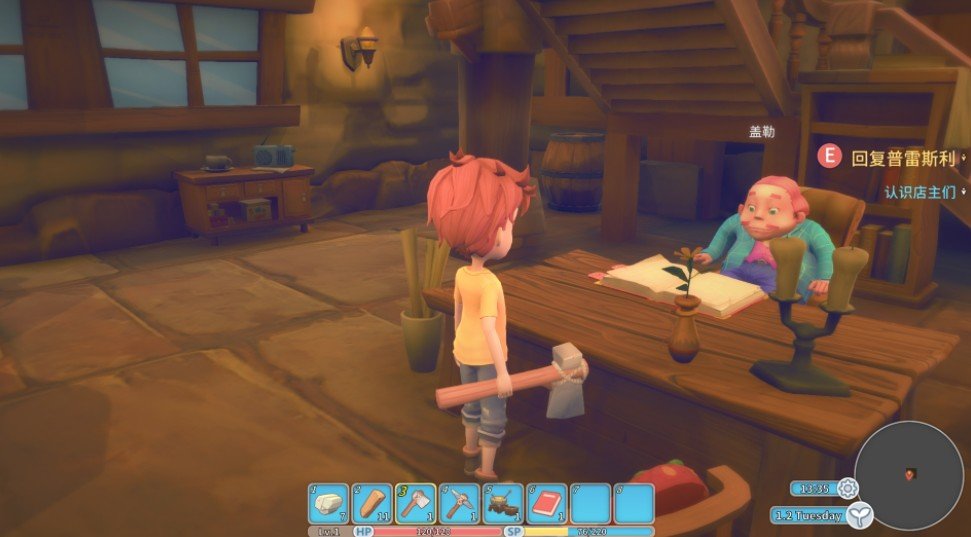 ������ʱ�����޽�Ұ�