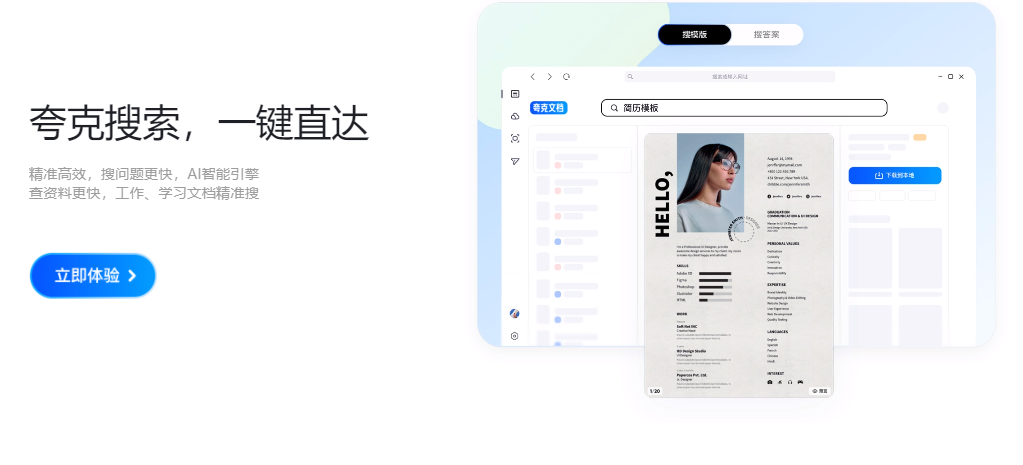 ��������(�޹��)