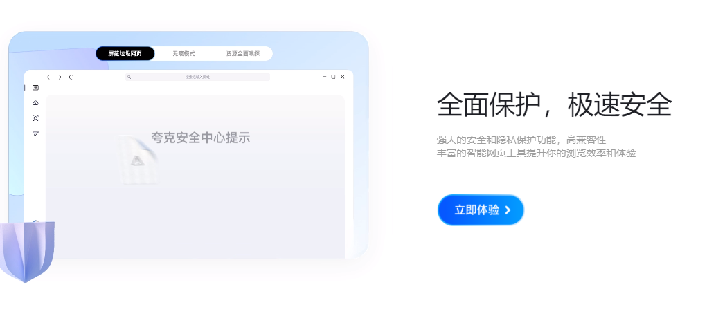 ��������(�޹��)