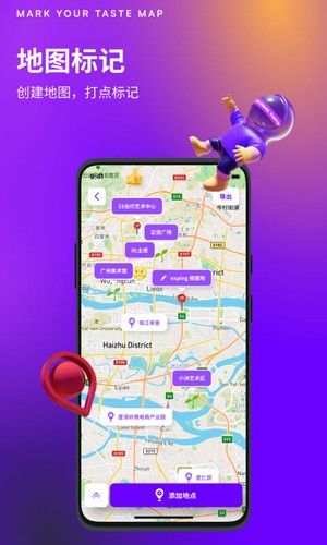 exping���¹ٷ���