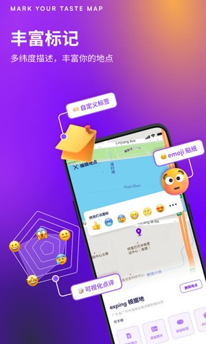 exping���¹ٷ���