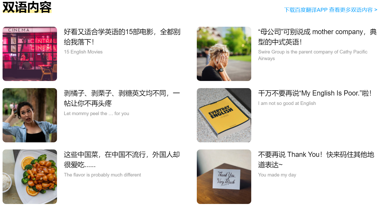 �ٶȷ���(�������ܷ���)