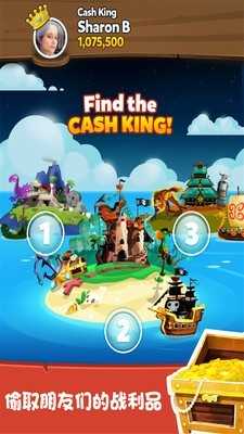 海盗来了无限体力破解版