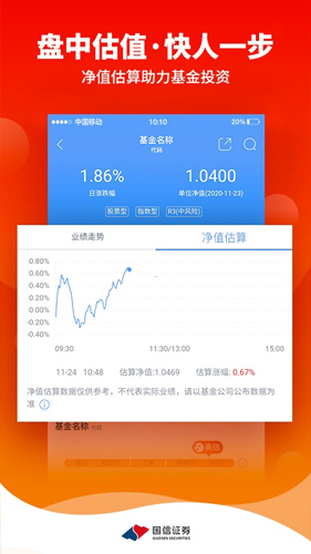 金太阳app官网版