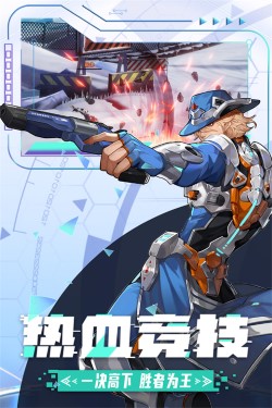 边际猎人安卓手机版