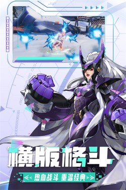 边际猎人安卓手机版