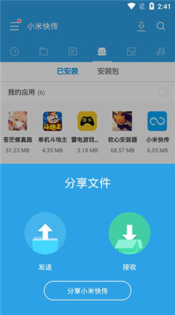 С�׿촫��׿��