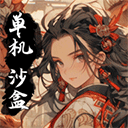 ����������İ�