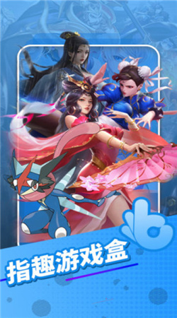 ָȤ��Ϸ��app