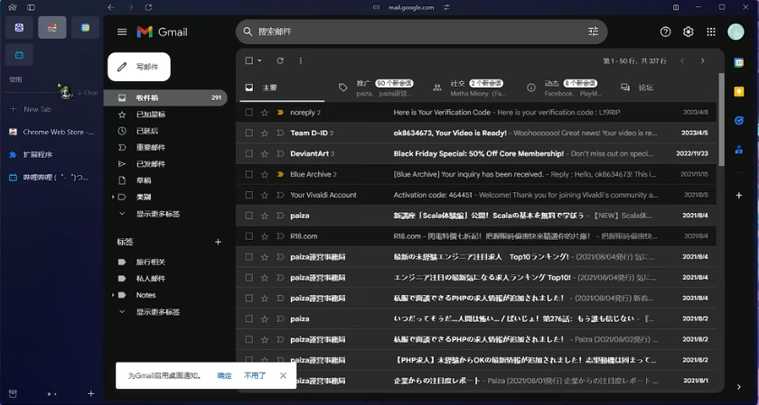 Arc��������԰�